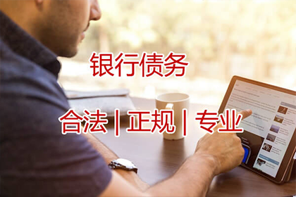 借款人失联，父母能否介入追偿？